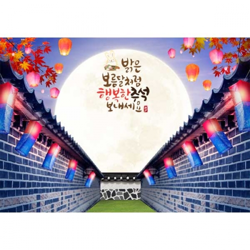 [키즈파람] 추석현수막085