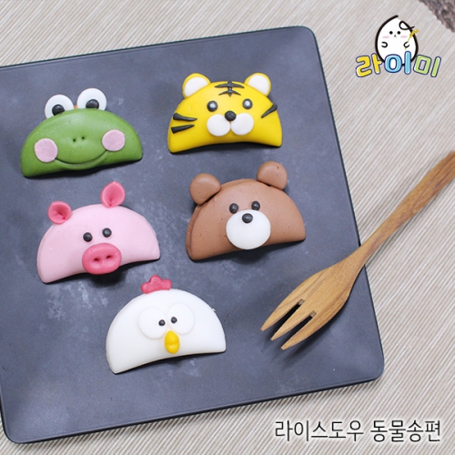 라이스도우 240g(40g x 6ea) /찌지않고 바로먹는 떡/라이스클레이/요리놀이/