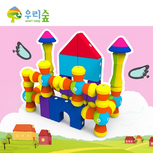 프리미엄 소프트자석블럭(영유아안전블럭)