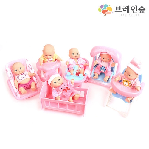 베이비 6종 역할놀이