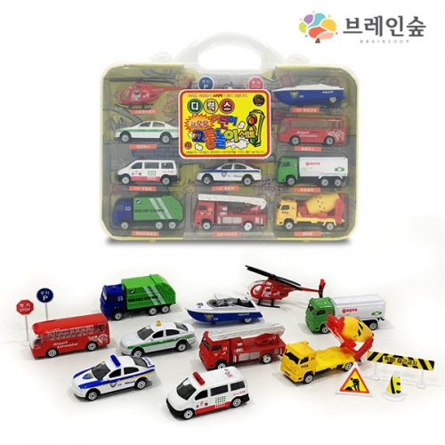 디럭스 어린이교통놀이