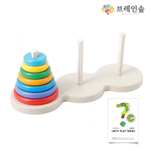 매쓰플레이-하노이탑 교구+교재 세트