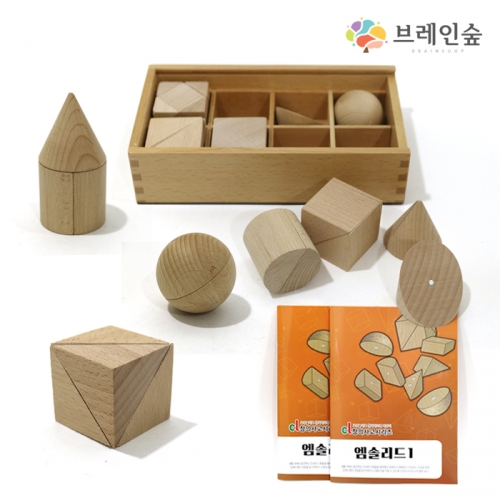 엠솔리드