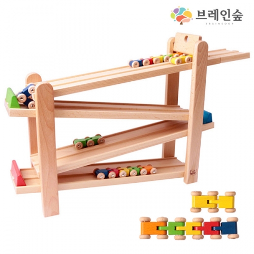 레이싱게임(기차와자동차)