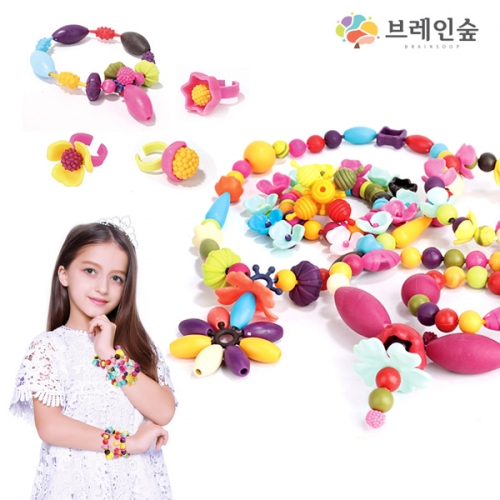 뷰티쥬얼리세트1200