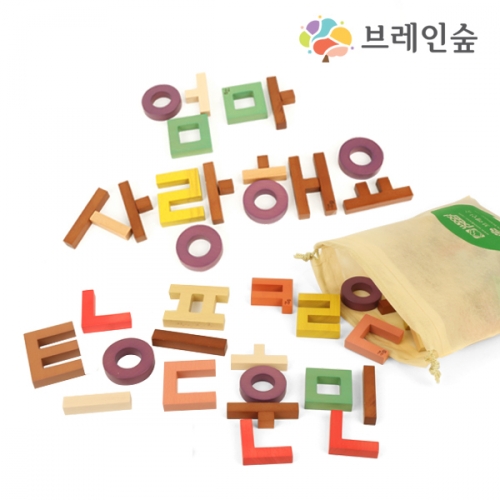 굿디자인상 수상 한글블럭-훈민틴트82