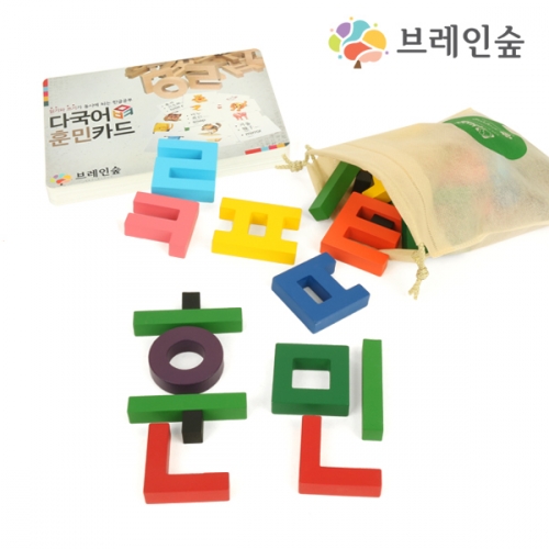 훈민카드 칼라 35