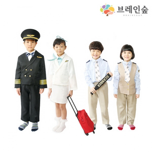 직업체험 항공 의상소품 세트