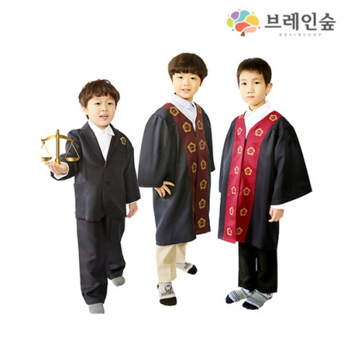 직업체험 법원 의상소품 세트