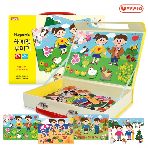 [자석나라] 자석 사계절 꾸미기 (봄/여름/가을/겨울/자석퍼즐/역할놀이/개나리/벚꽃/나비/새싹/곤충/개구리)