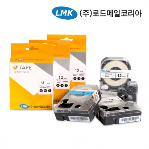 로드메일코리아 LMK-3000 LMK-3600 전용 라벨테이프/18mm 24mm 라벨지