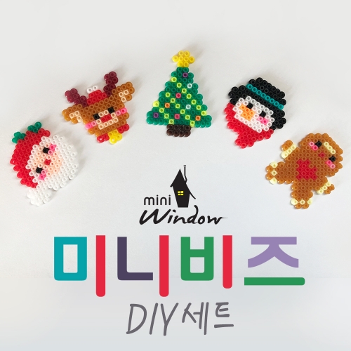 크리스마스_미니비즈만들기세트(펄러미니비즈+보드+집게+고리+기름종이+도안)