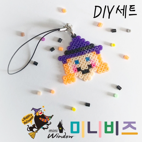 할로윈_미니비즈만들기세트(펄러미니비즈+보드+집게+고리+기름종이+도안)