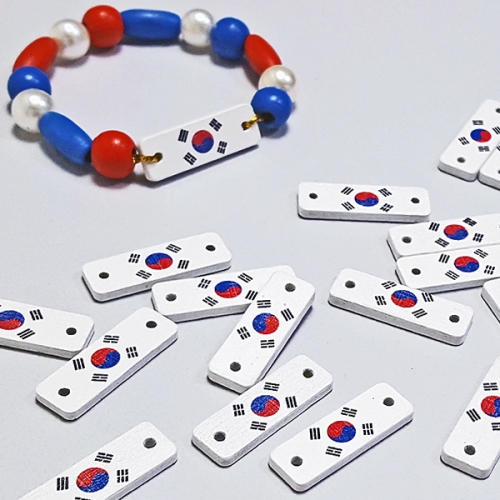 [탑키드] 태극기 팔찌용 우드비즈 20개