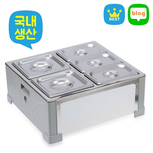배식세트(소)-15인이하/5-6세기준 (※택배발송)