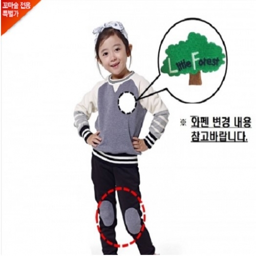 [꼬마숲 전용 상품] 스마트 동복 (※ 일주일이상소요)