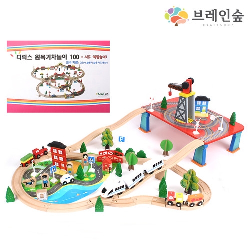 pipo 삐뽀 크레인 기차레일 세트 88