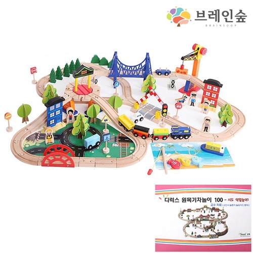 pipo 삐뽀 회전교차로 기차레일세트 108