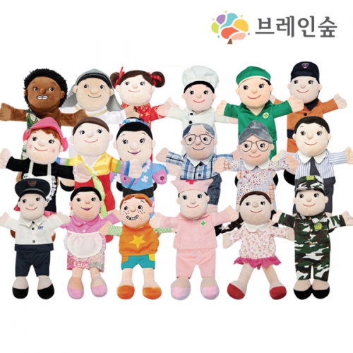 손인형 18종 set