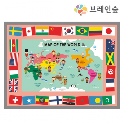 세계지도매트