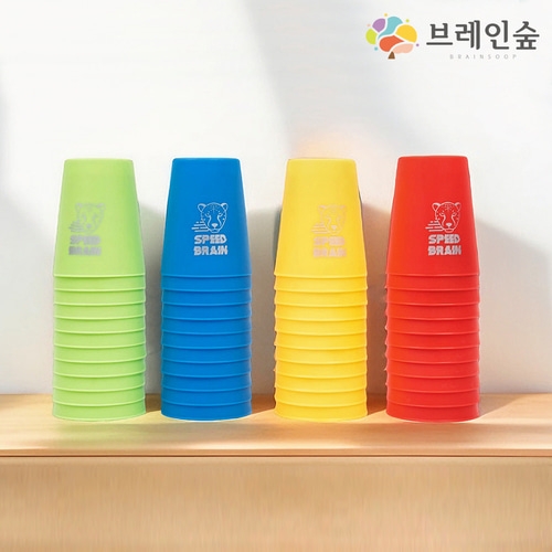 대형 컵쌓기 48