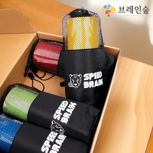 대형 컵쌓기 48