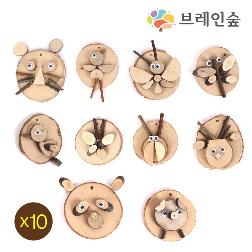 나무 공작교실세트(100종)