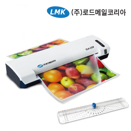 로드메일코리아 다기능 A4 코팅기 TLH-259+코팅지 50매 증정