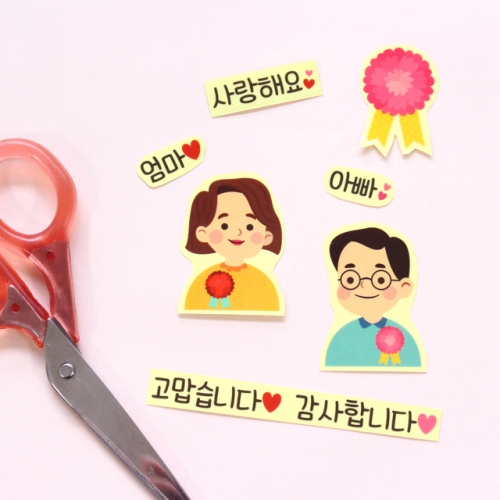 감사 투명스티커1p