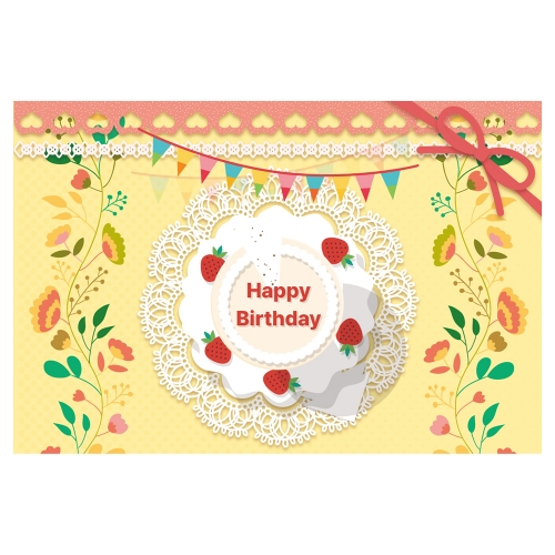 [키즈토이] 생일파티 현수막 109 생일 현수막