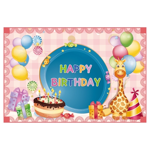 [키즈토이] 생일파티 현수막 114 생일 현수막