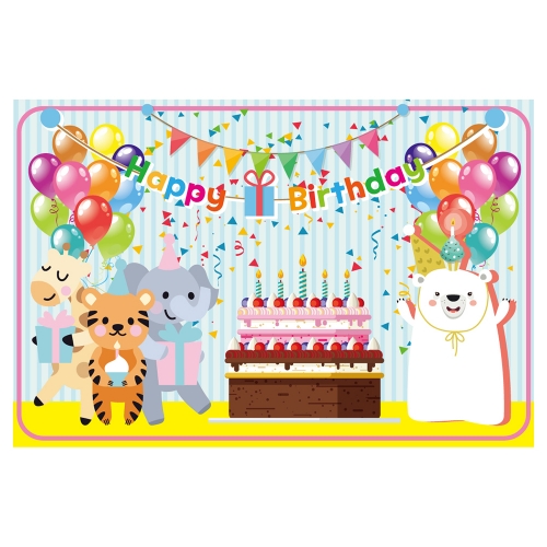 [키즈토이] 생일파티 현수막 117 생일 현수막