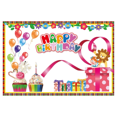 [키즈토이] 생일파티 현수막 122 생일 현수막