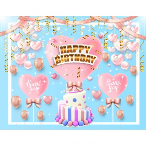 [키즈파람] 생일현수막138