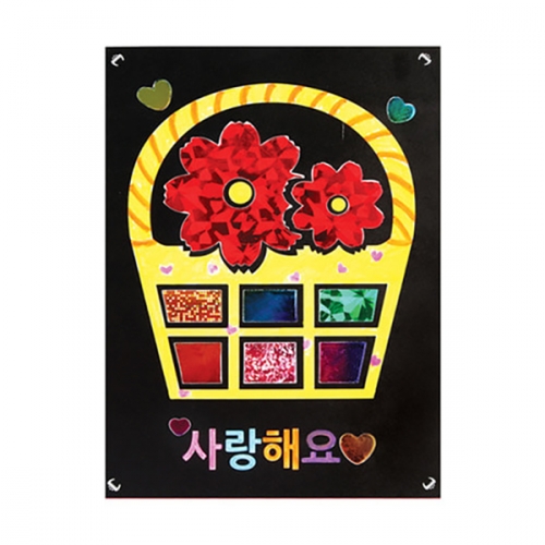 [메이크문구]포일아트 카네이션