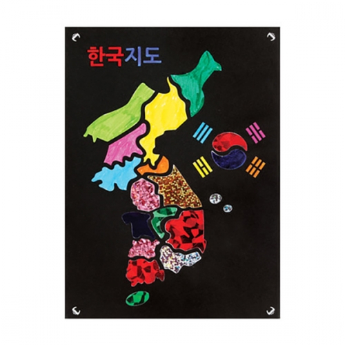 [메이크문구]포일아트 한국지도