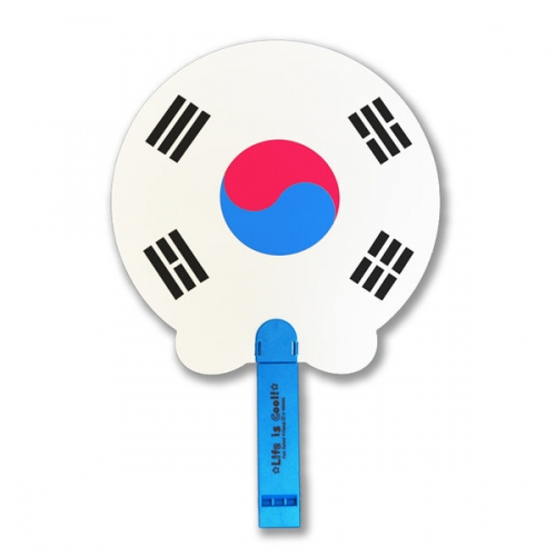 응원 태극 피리부채[5개부터 구매가능]