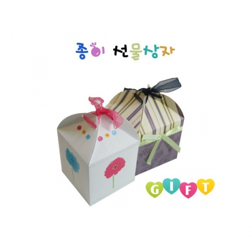종이 선물상자[10장부터 구매가능]