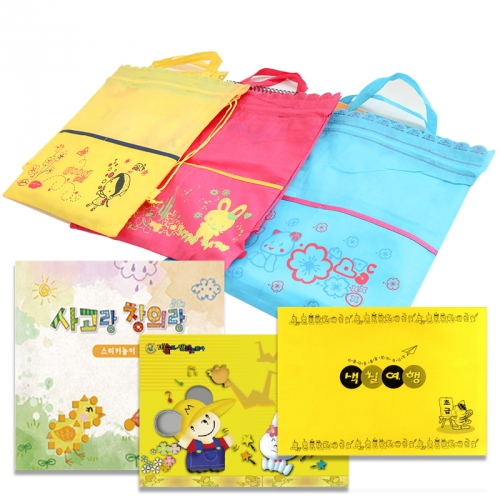 홈스쿨 프로그램(Aset)