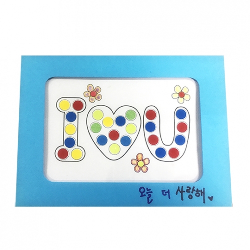 사랑과 감사를 전하는 모자이크 땡땡이 스티커 카드 (2종세트)