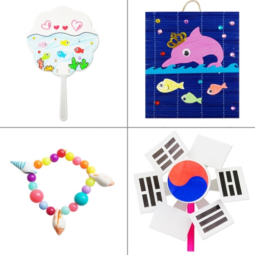 [아이꿈만들기] 7월만들기 패키지