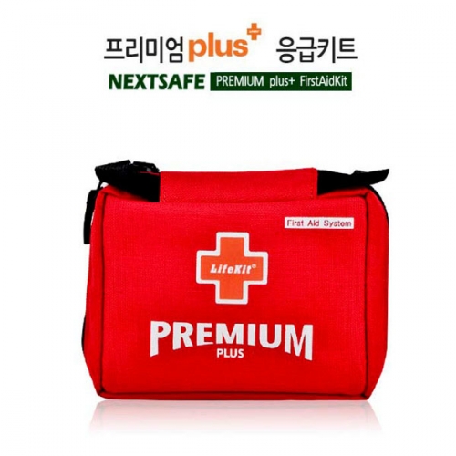 프리미엄plus 응급키트 응급가방