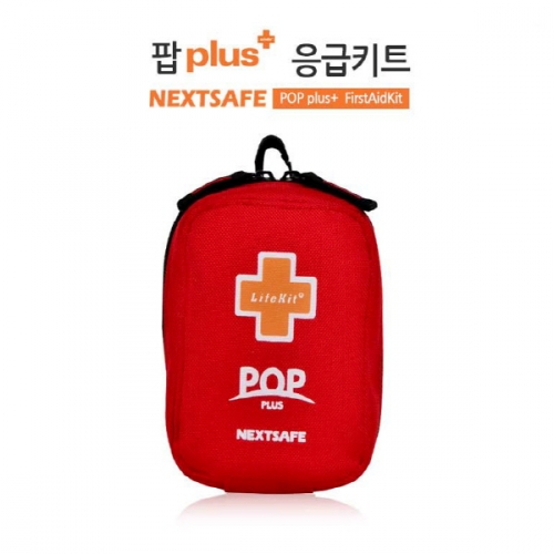 팝plus 응급키트 구급함