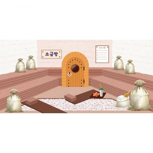 [키즈파람] 찜질방현수막007