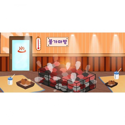 [키즈파람] 찜질방현수막008