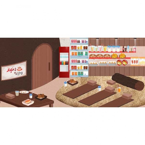 [키즈파람] 찜질방현수막009