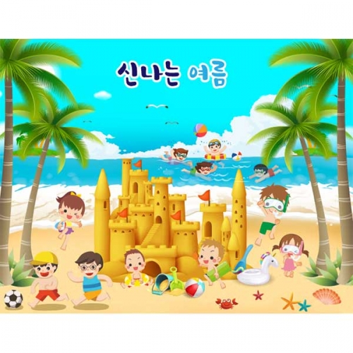 [키즈파람] 여름현수막076