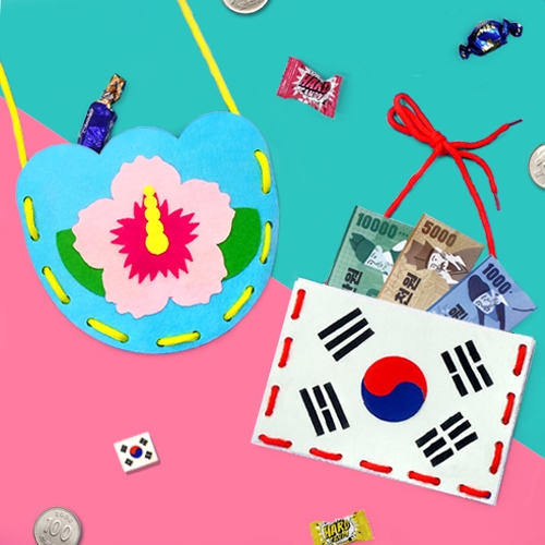 [하하당] 펠트 가방 만들기 - 우리나라 (2종 택1)