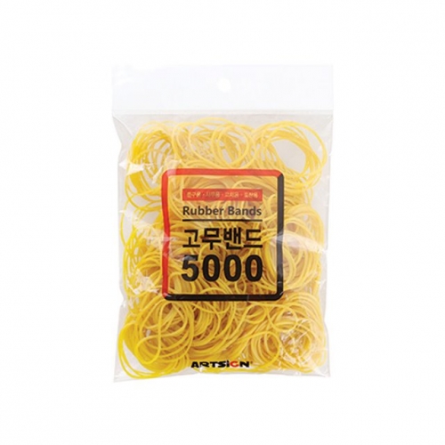 고무밴드(5000) [3개이상 구매가능]