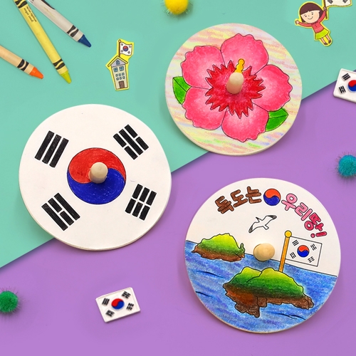 [하하당] 우리나라 팽이 4인용 (3종 택1)
